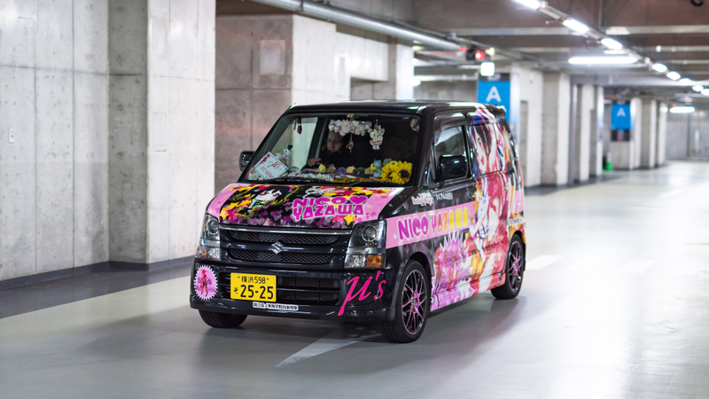 Suzuki Wagon-R with appropriately cute decorations